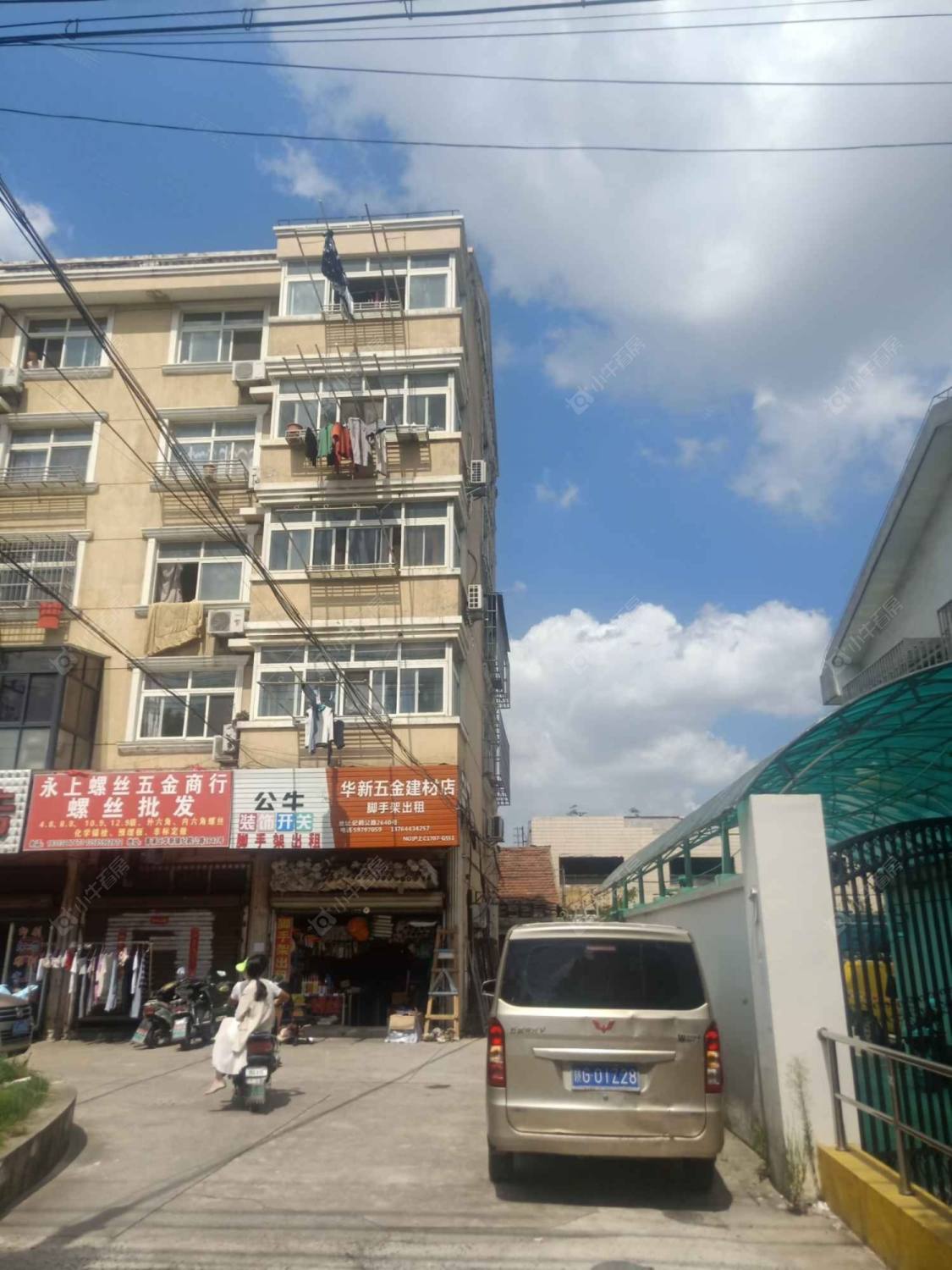 上海纪鹤公路2638弄小区_纪鹤公路2638弄小区null