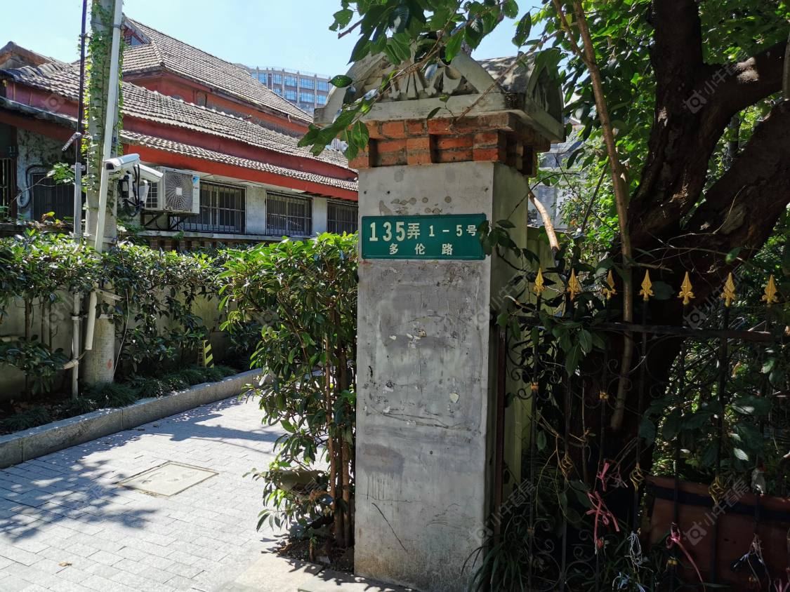 上海多伦路135弄小区_多伦路135弄小区null
