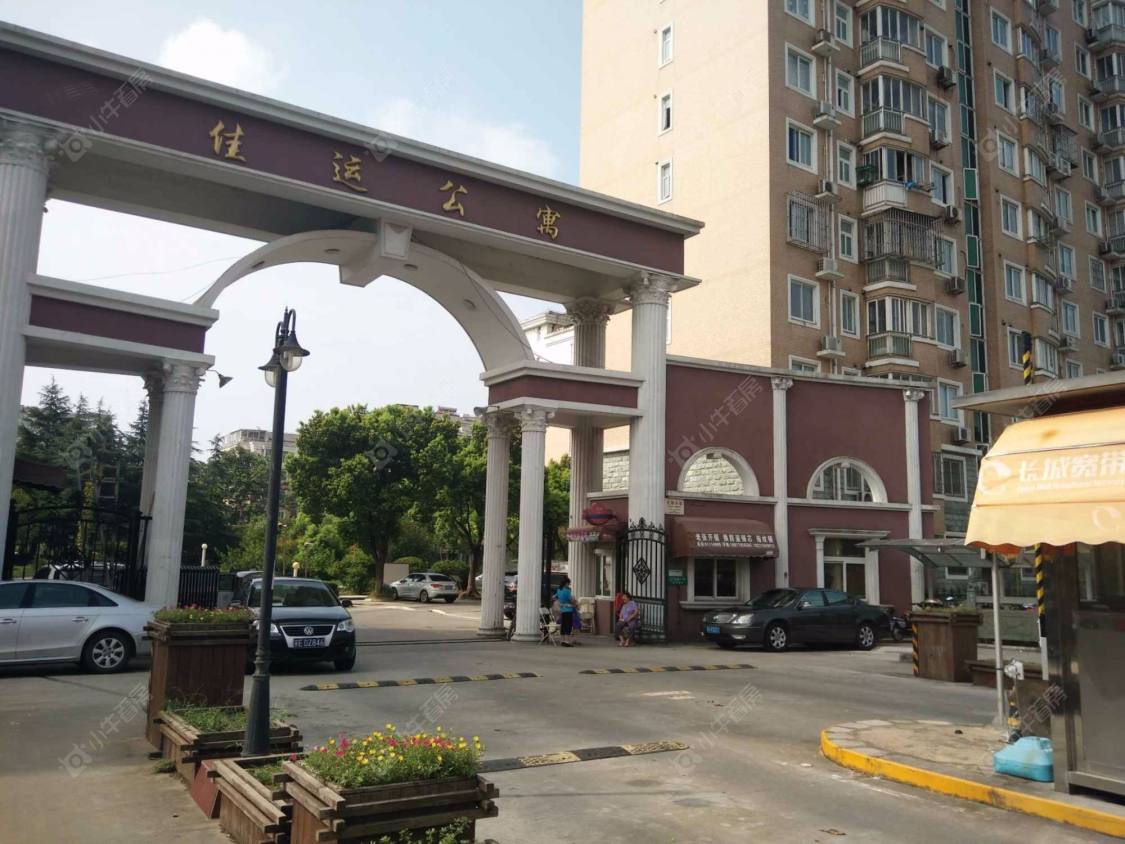 上海佳运公寓小区_佳运公寓小区null