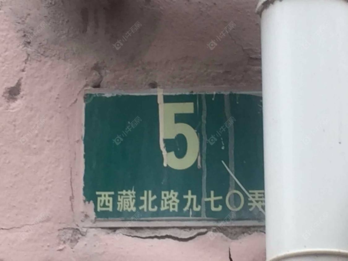 上海止园新村小区_止园新村小区null