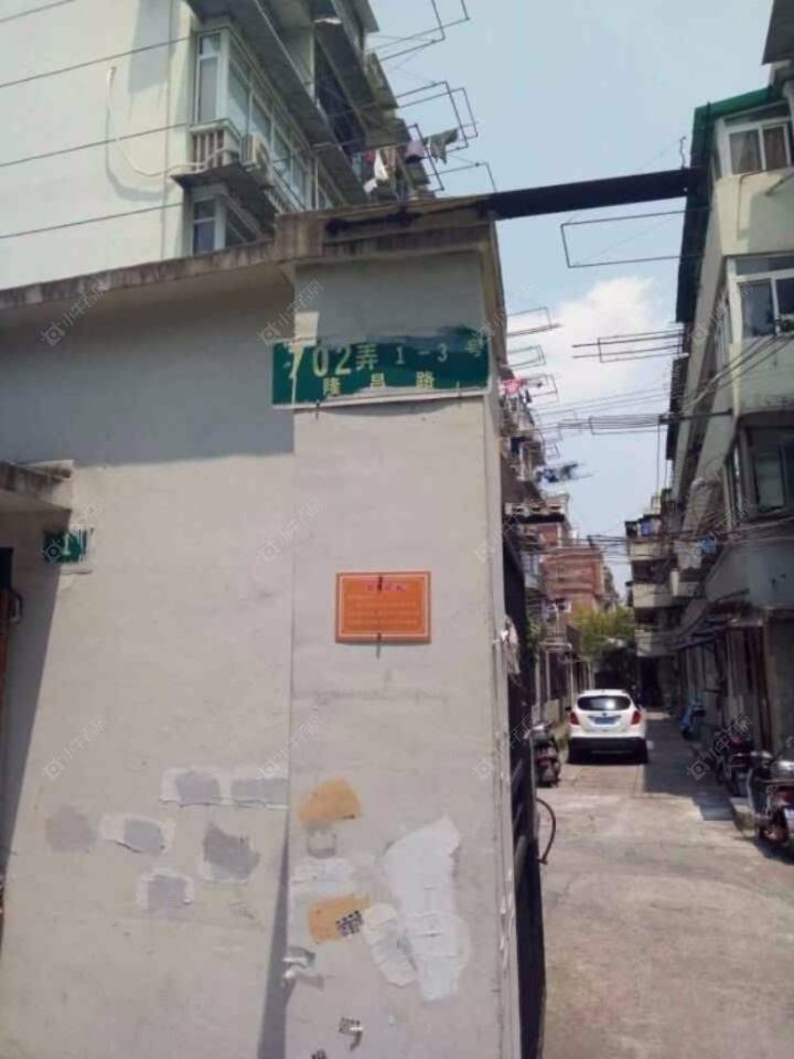 上海隆昌路702弄小区_隆昌路702弄小区null