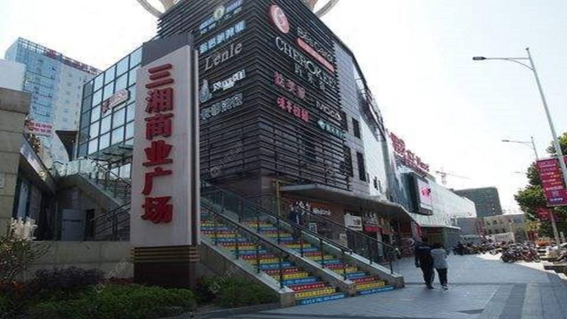 上海三湘商业广场小区_小牛看房