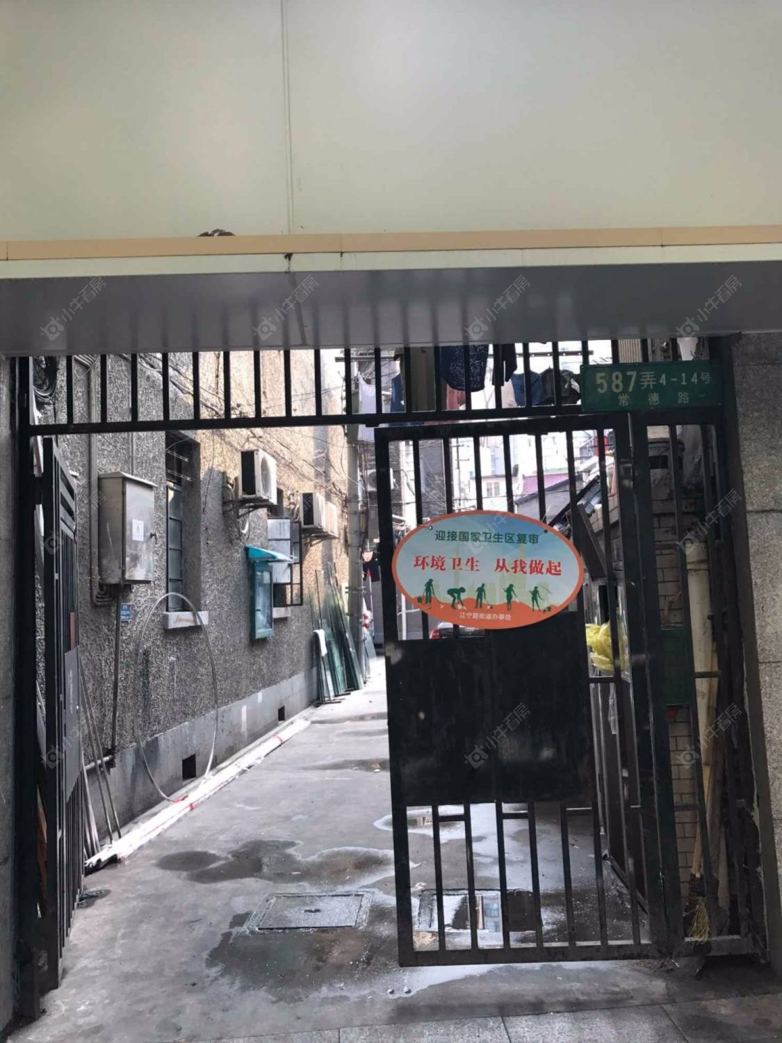 上海常德路587弄小区_常德路587弄小区null