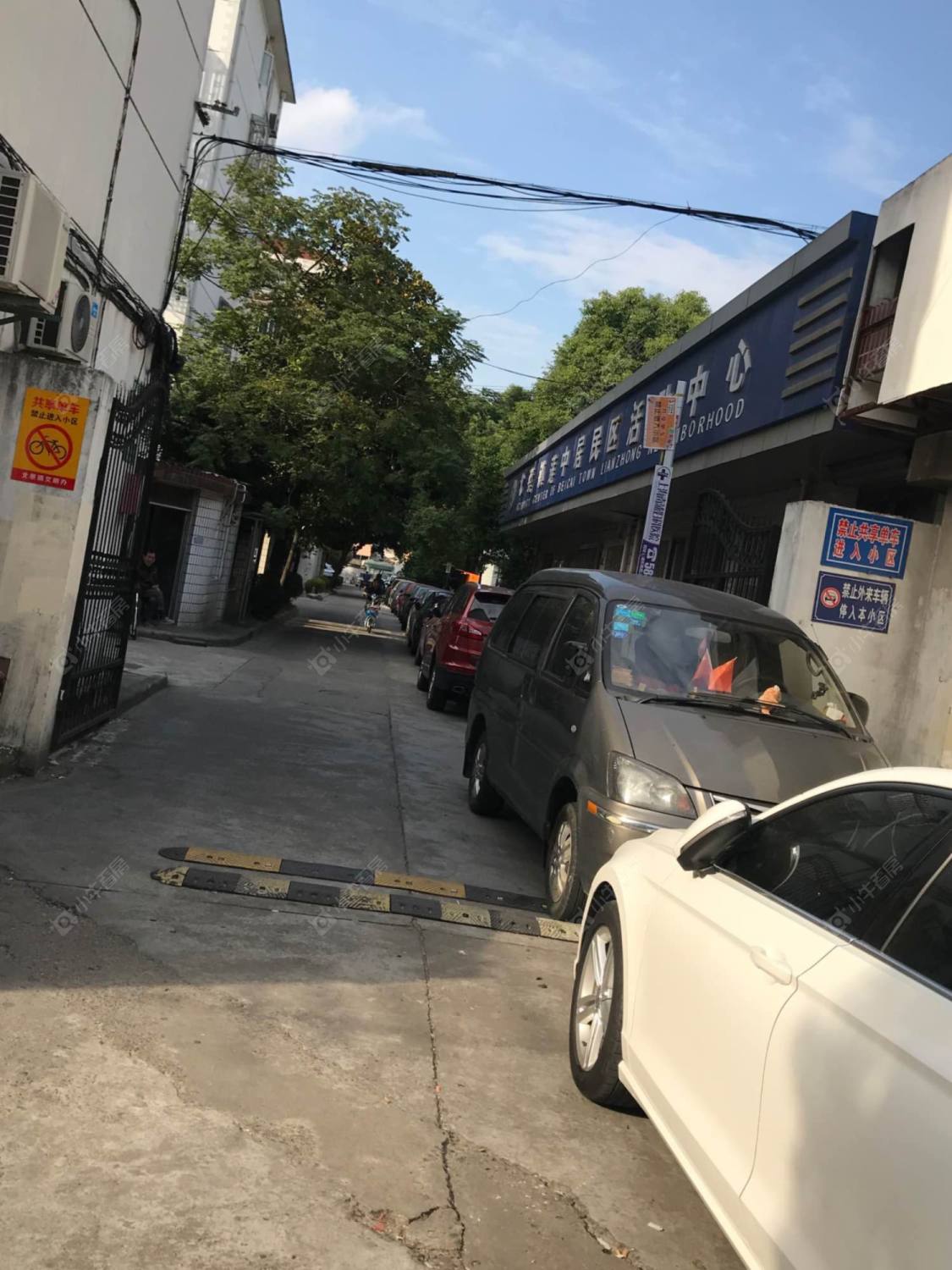 莲安东路79弄封面图_小牛看房