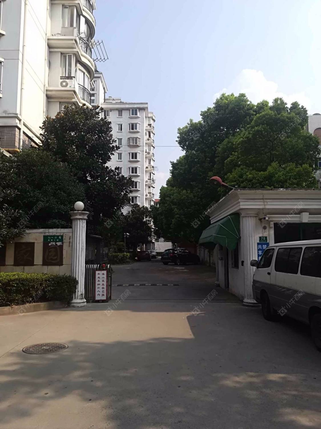 上海梦家园小区_梦家园小区null