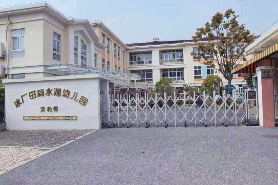 上海龙光·天曜别墅区小区_龙光·天曜别墅区小区null