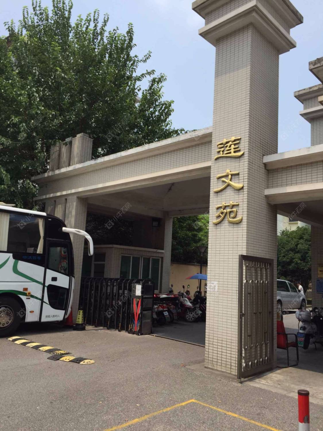 莲文苑封面图_小牛看房