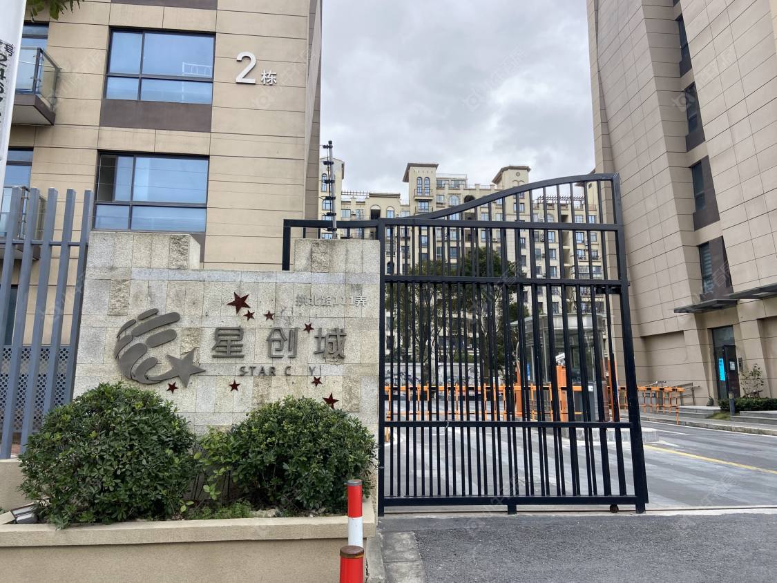 上海星创城小区_星创城小区null