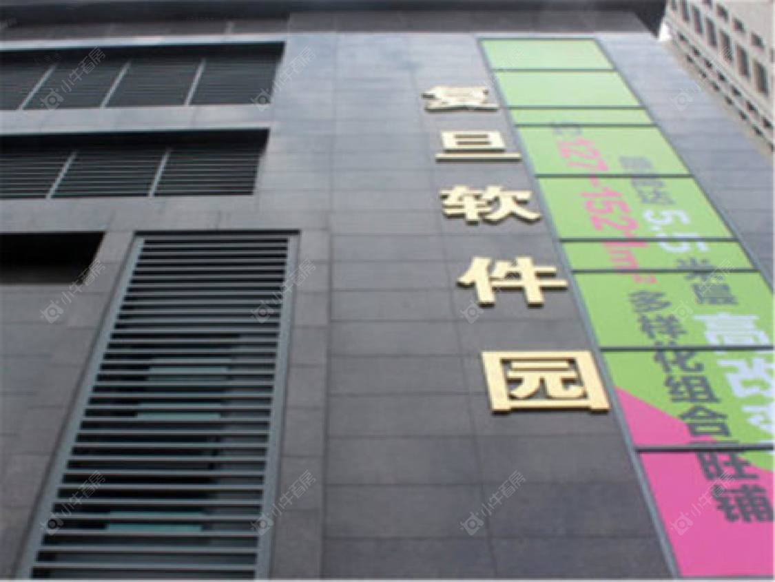 上海复旦软件园小区_复旦软件园小区null