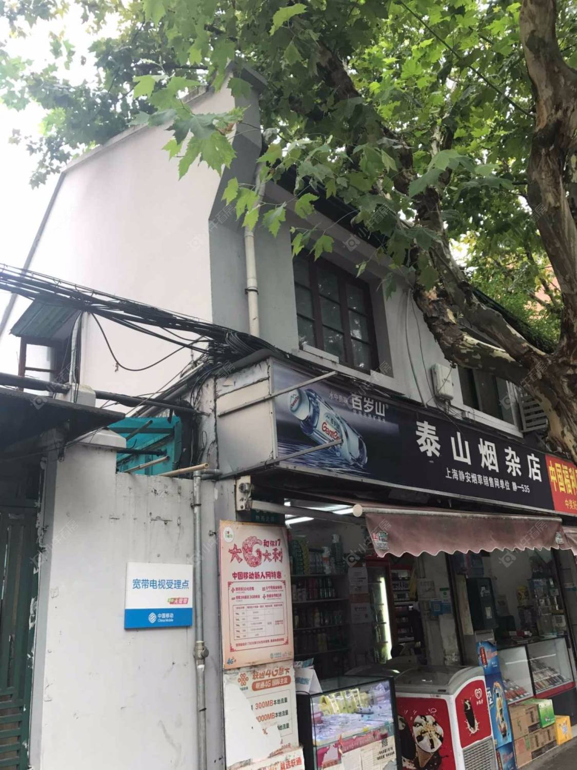 上海陕西北路660弄小区_陕西北路660弄小区null