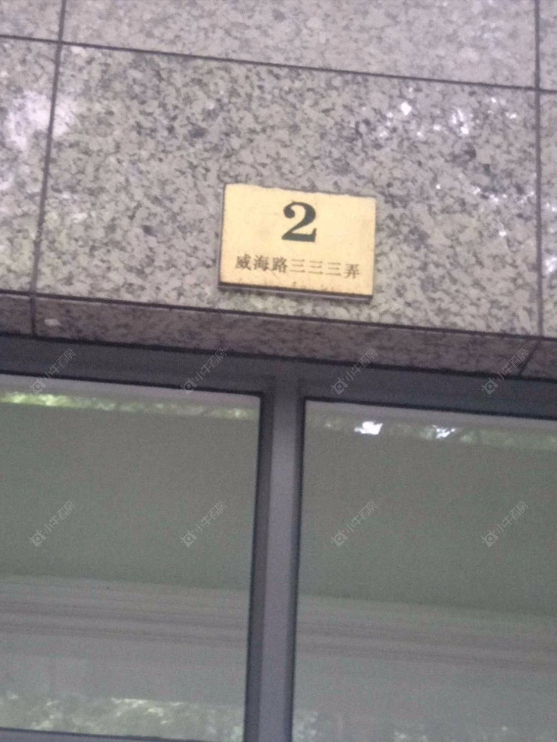 上海中凯城市之光（静安）小区_中凯城市之光（静安）小区null