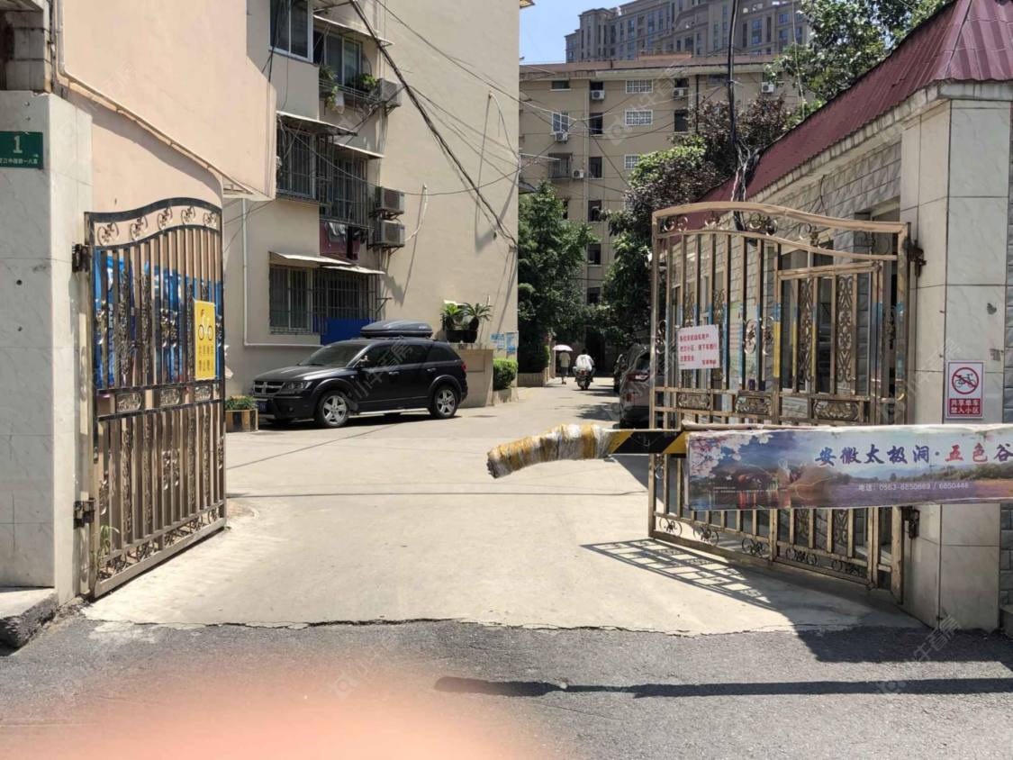 上海宏业公寓292弄小区_宏业公寓292弄小区null