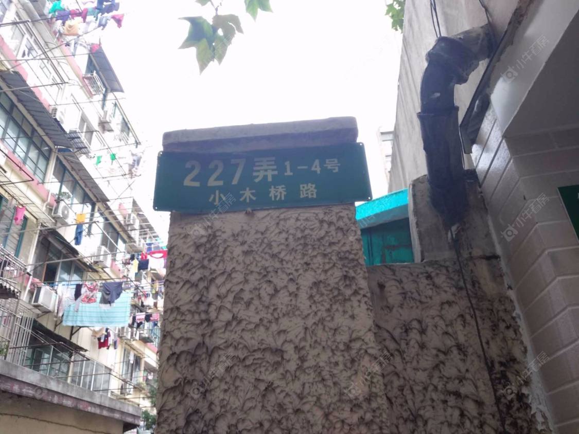 上海小木桥路227弄小区_小木桥路227弄小区null