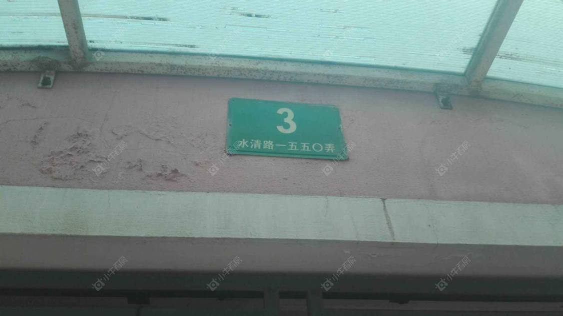 上海银星小区小区_银星小区小区null