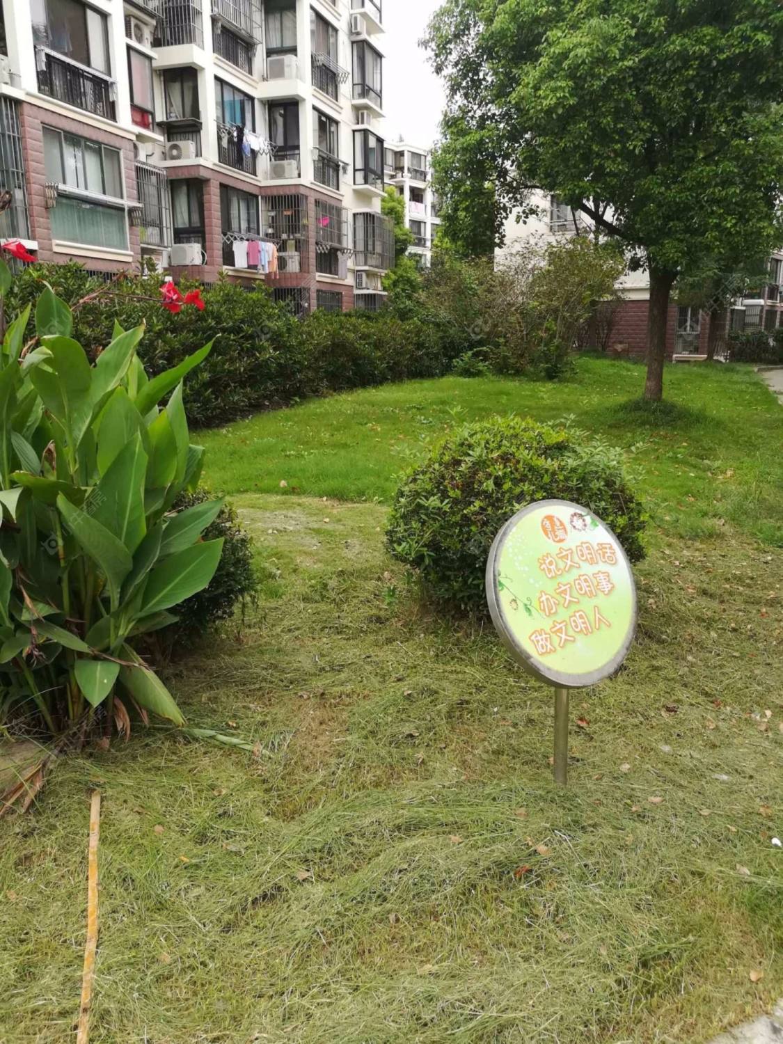 上海东陆新村五街坊小区_东陆新村五街坊小区null