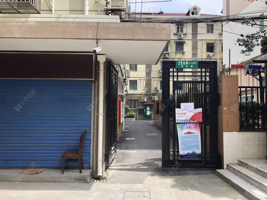 上海惠民路250弄小区_小牛看房