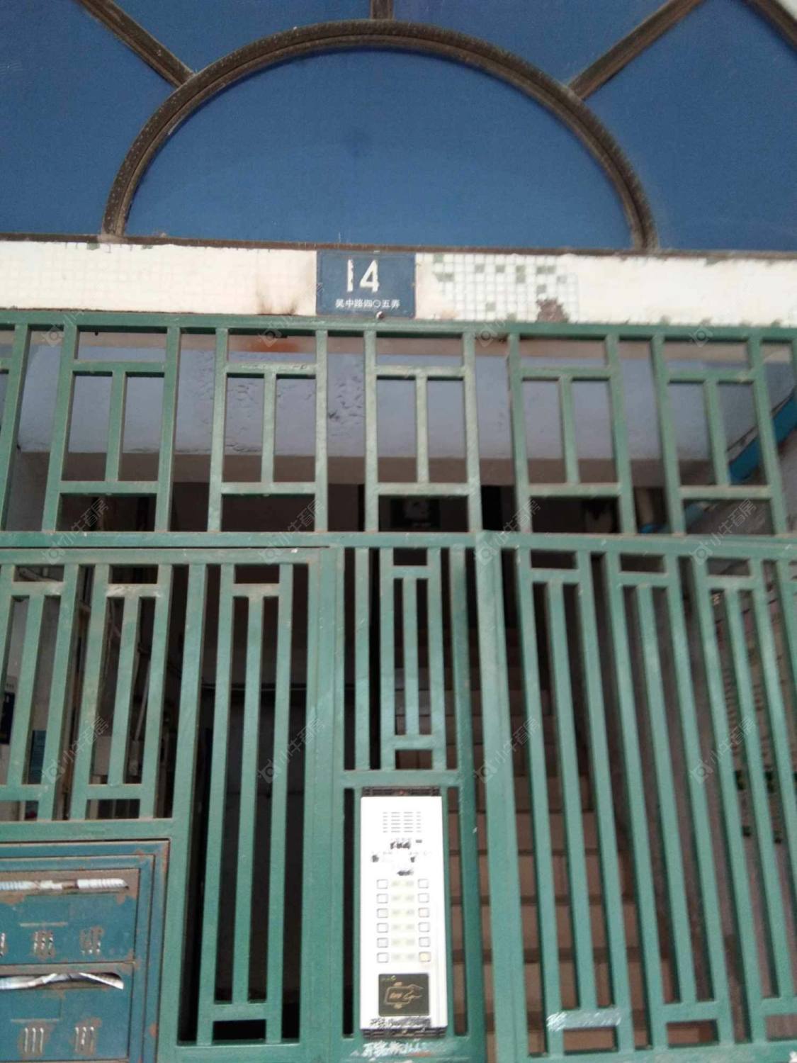 上海吴中路405弄小区_吴中路405弄小区null