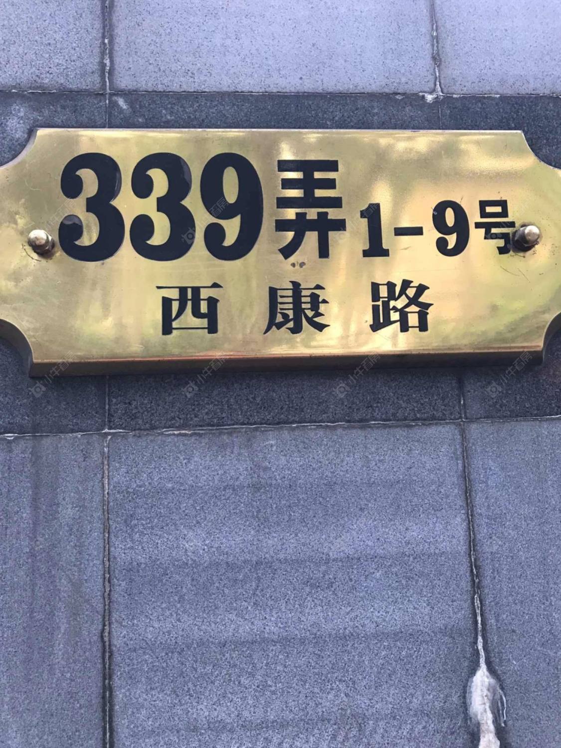 上海怡景苑小区_怡景苑小区null