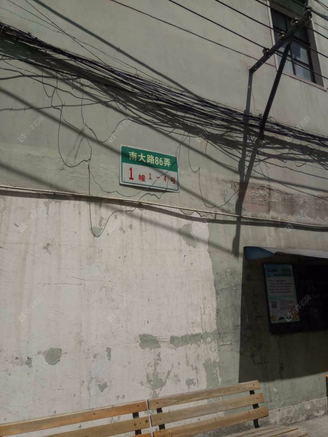 上海联建东小区小区_联建东小区小区null