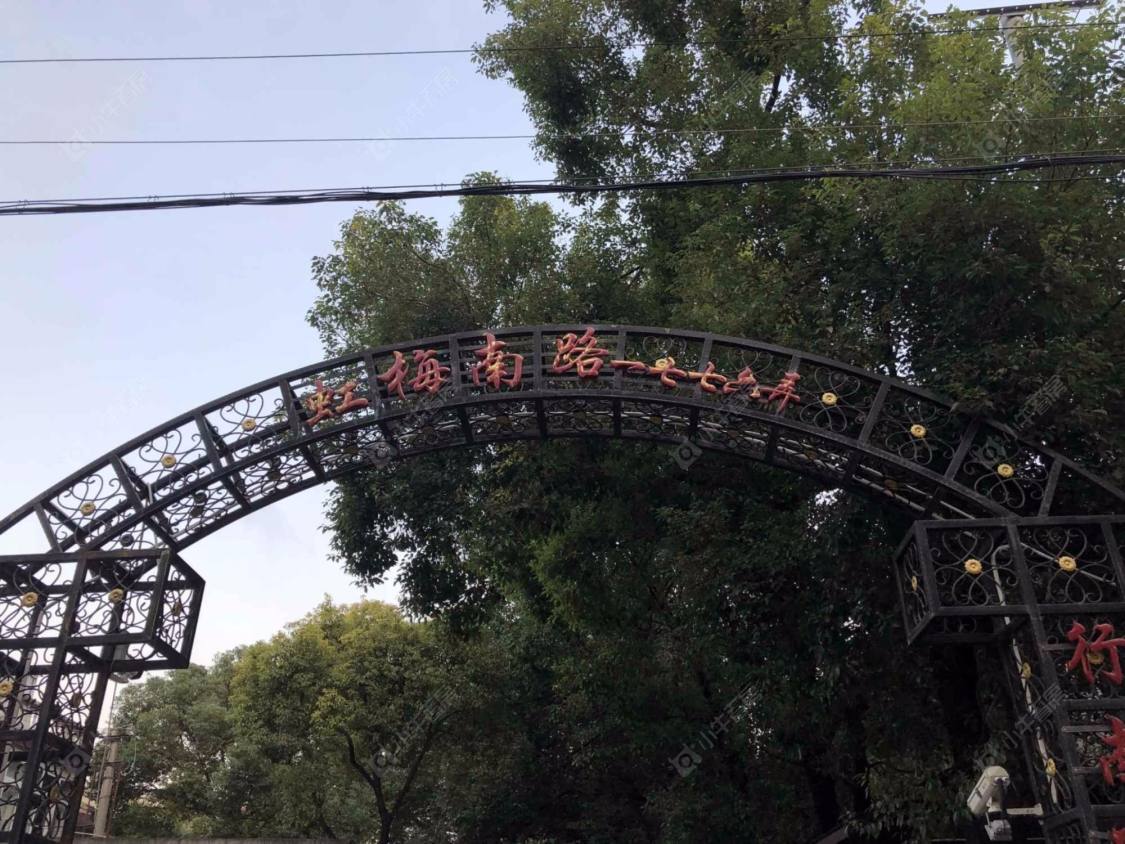 上海行南花园小区_行南花园小区null