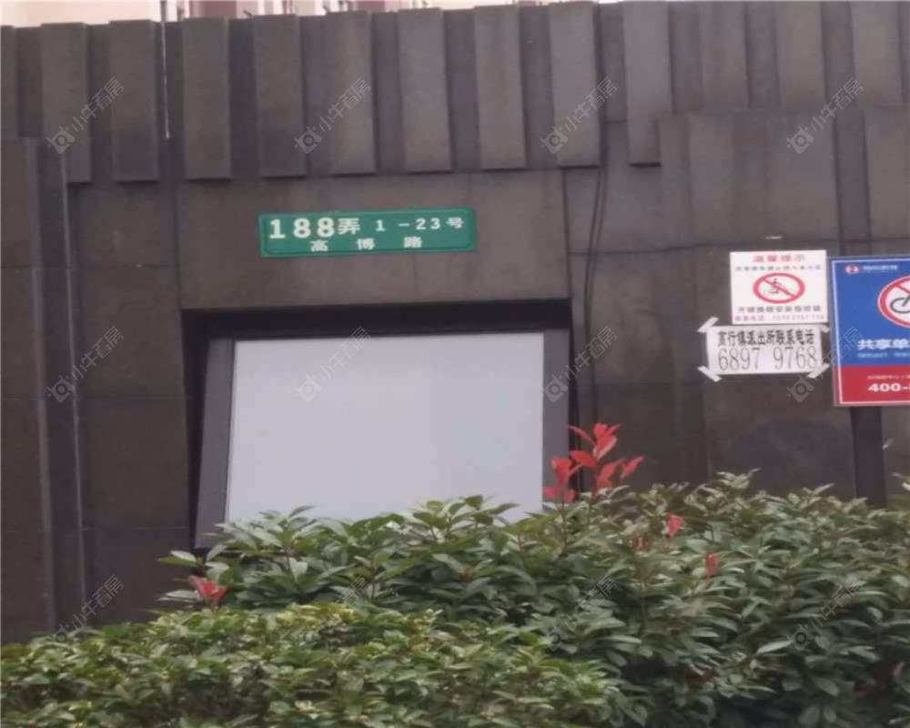 上海汇郡米兰苑小区_汇郡米兰苑小区null