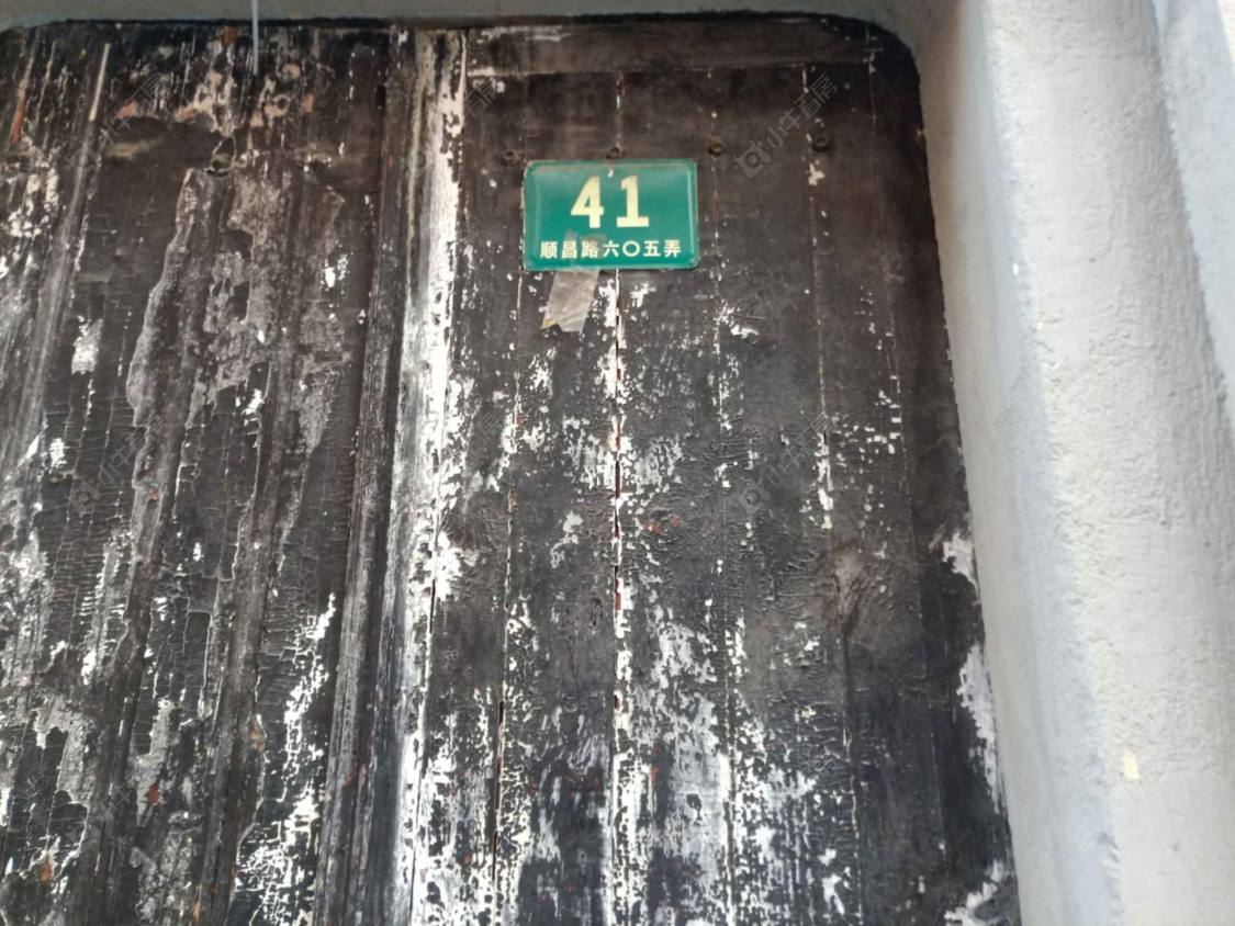 上海顺昌路605弄小区_顺昌路605弄小区null