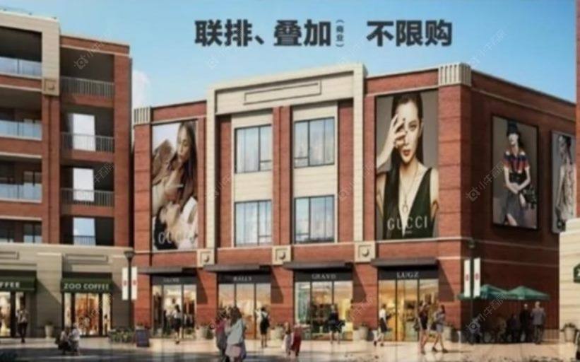 上海大方里小区_大方里小区null