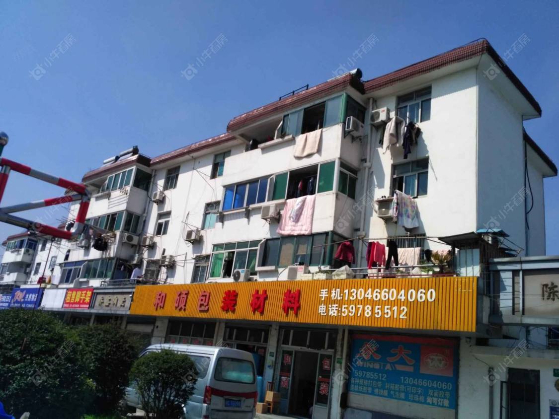 上海陈华港小区小区_陈华港小区小区null