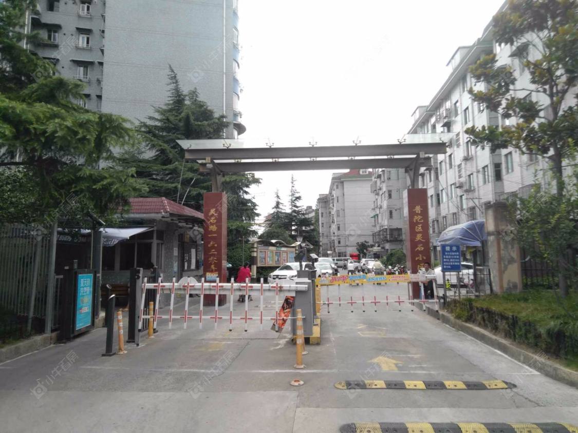 上海灵石小区小区_灵石小区小区null