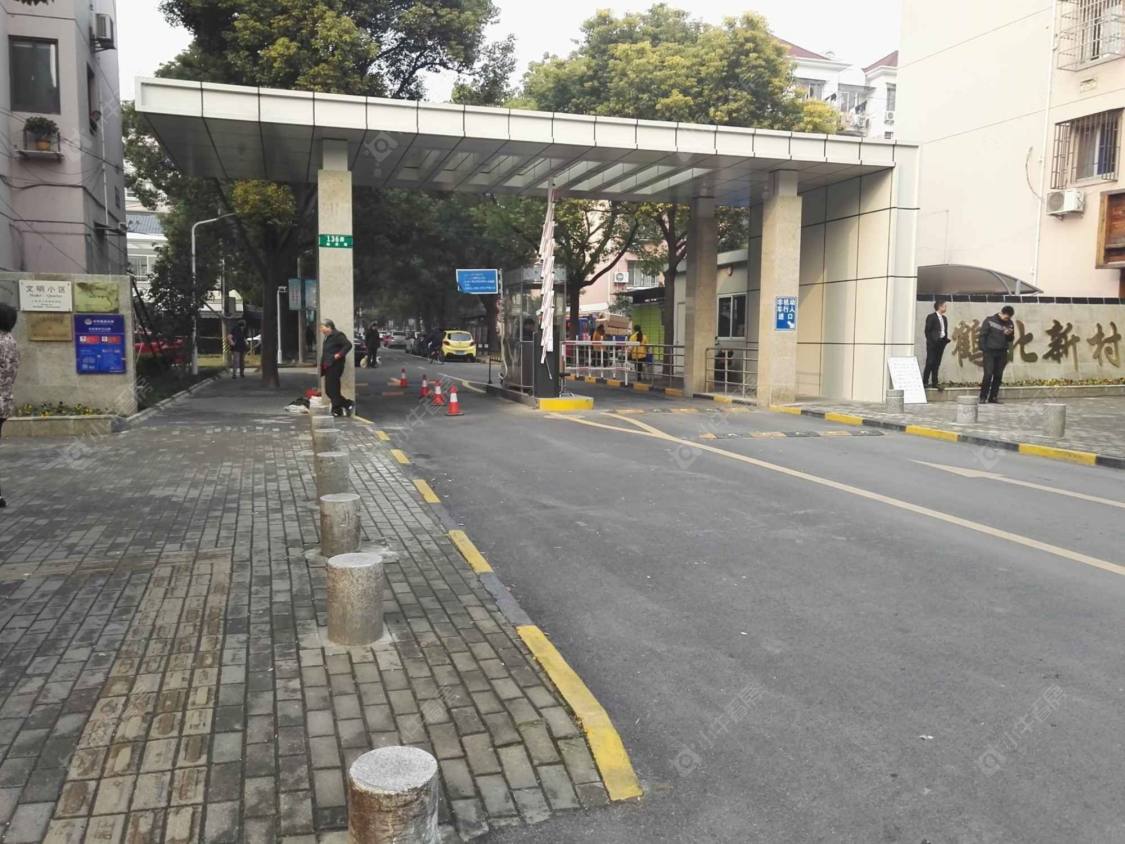 上海鹤北新村一街坊小区_鹤北新村一街坊小区null