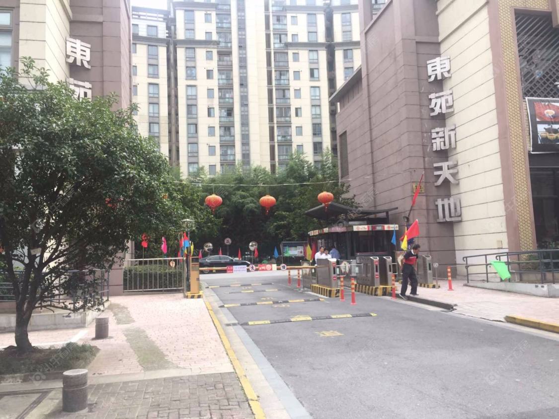 上海东苑新天地南区小区_东苑新天地南区小区null