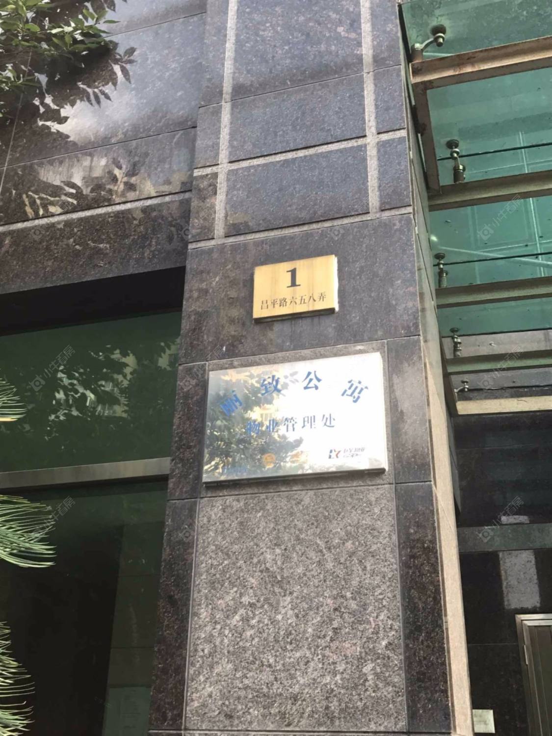 上海丽致公寓小区_丽致公寓小区null