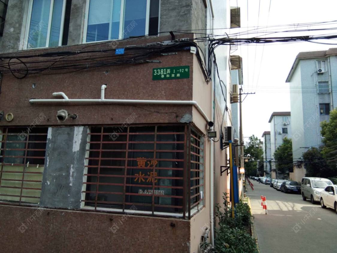 上海泰和新城3381弄1至92号小区_泰和新城3381弄1至92号小区null