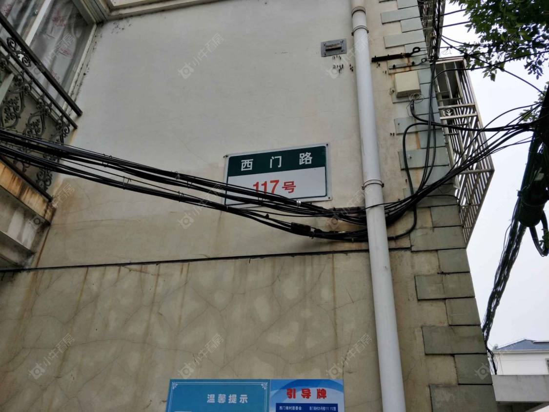上海西门路小区小区_西门路小区小区null