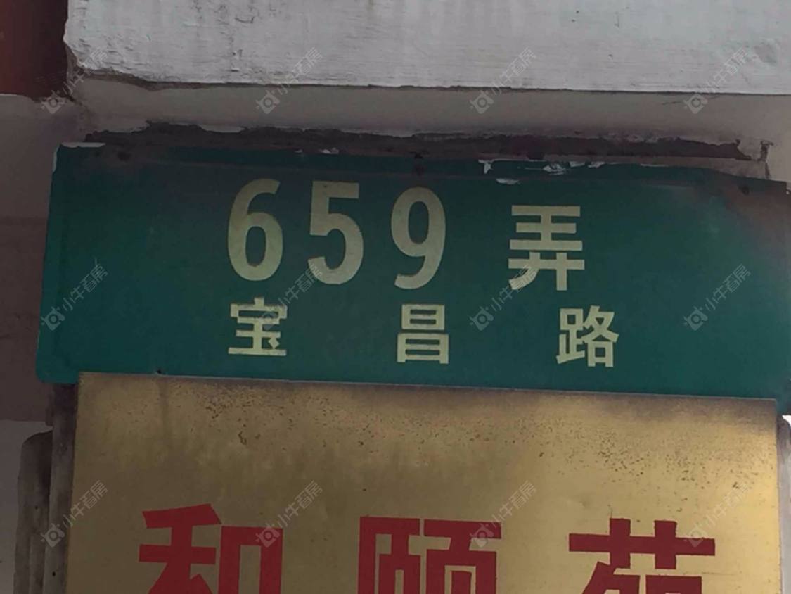 上海和颐苑小区_和颐苑小区null