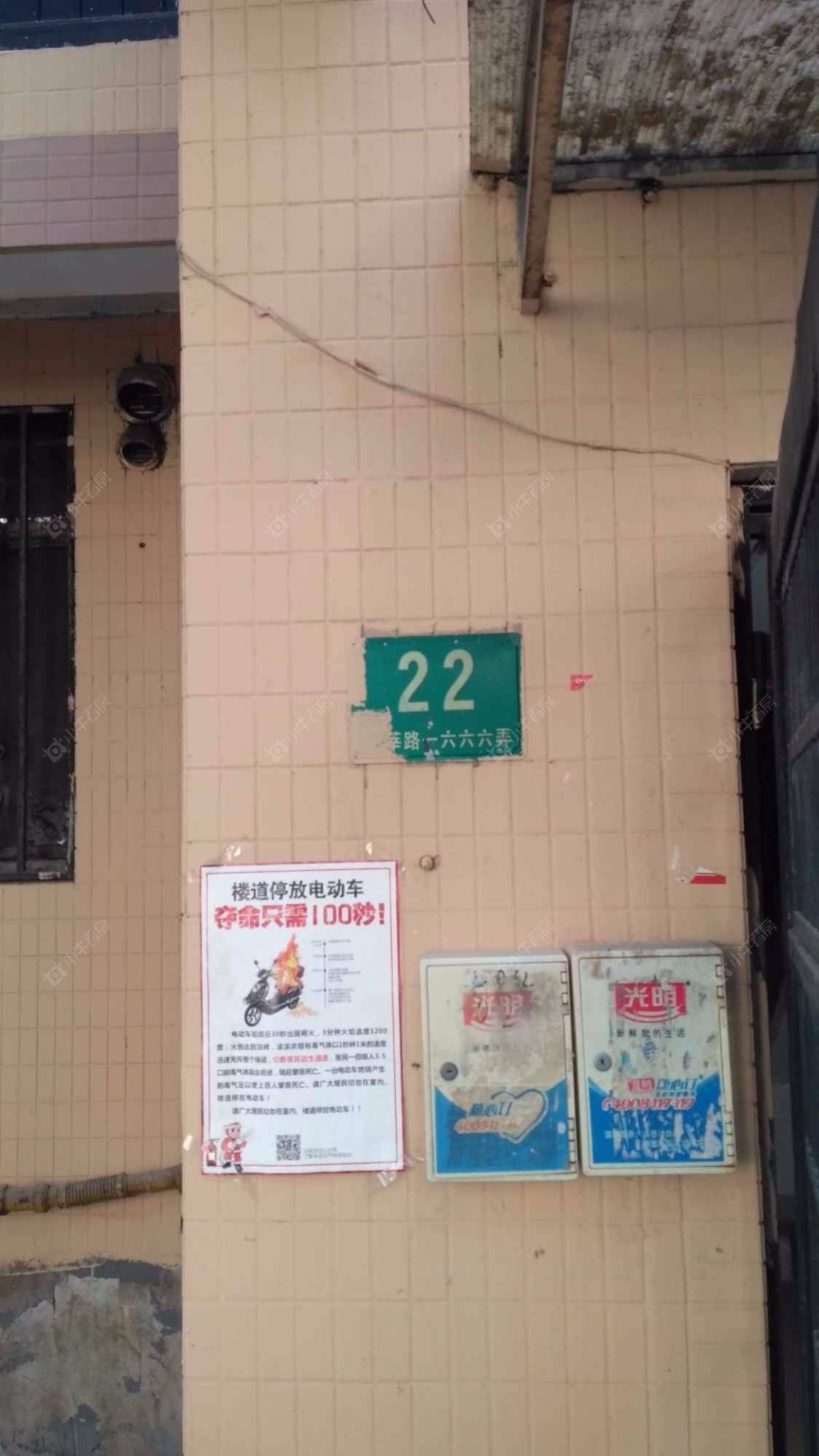 上海富丽公寓东区小区_富丽公寓东区小区null