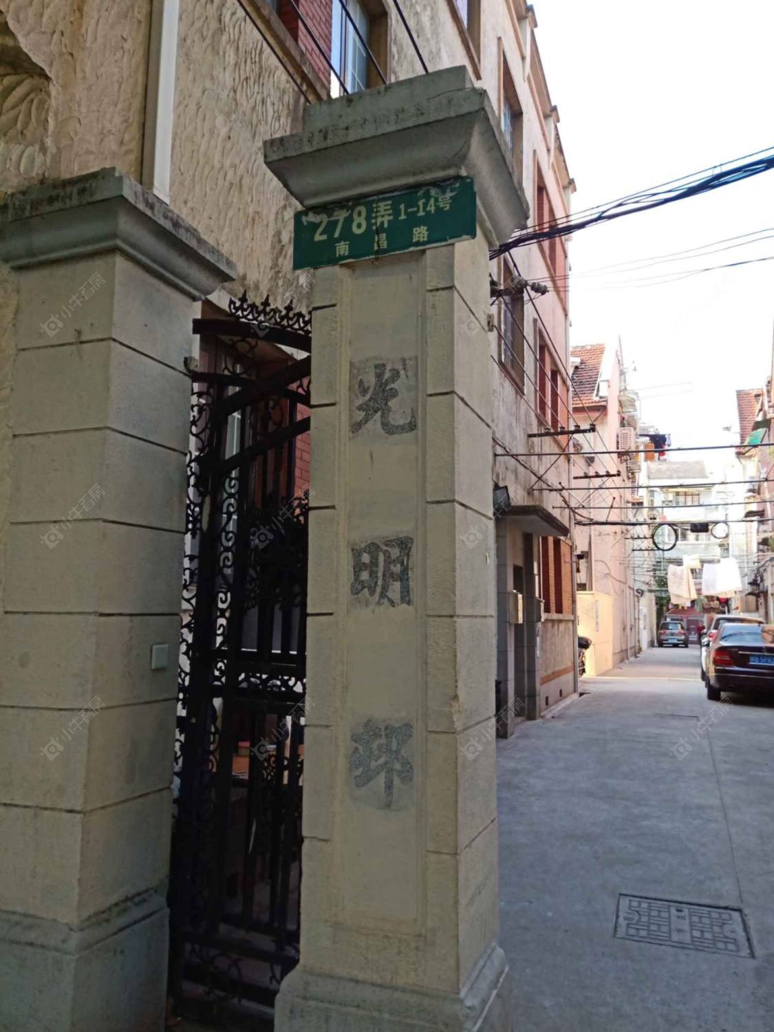 上海光明村(南昌路)小区_光明村(南昌路)小区实景图