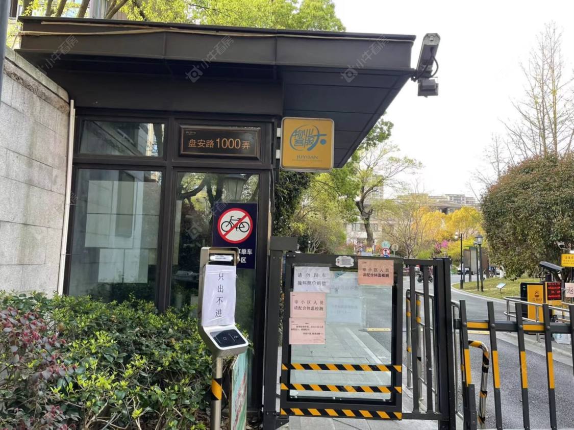 上海嘉宝梦之湾别墅区小区_嘉宝梦之湾别墅区小区null