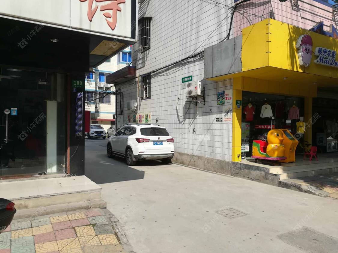 上海天鹏一区小区_天鹏一区小区null