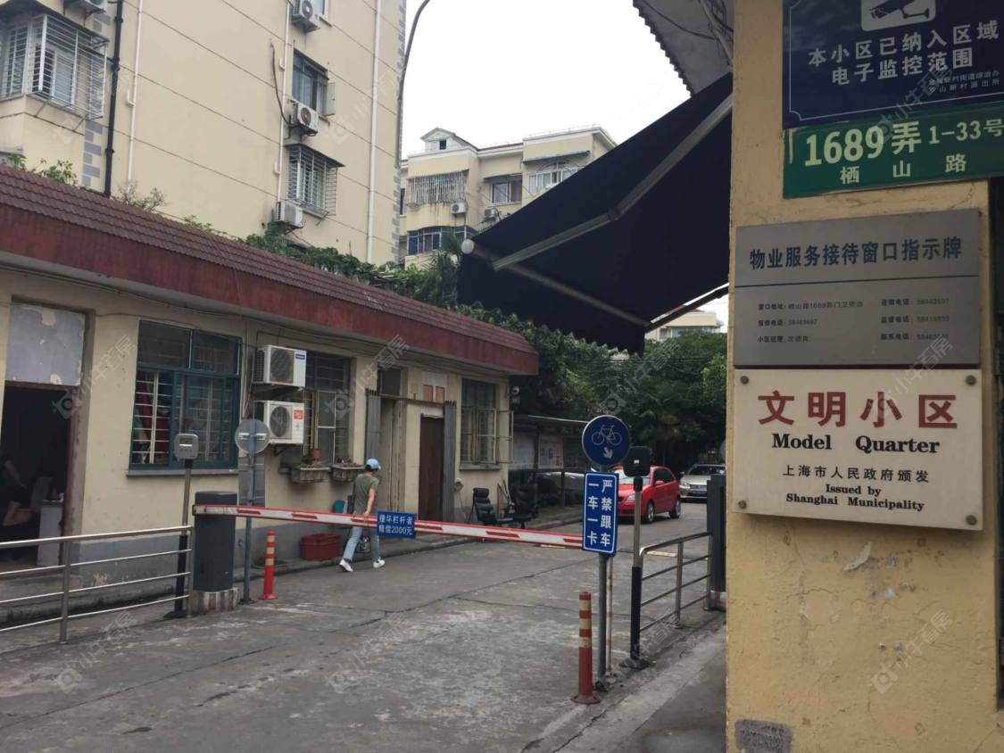 上海金浜小区小区_金浜小区小区null