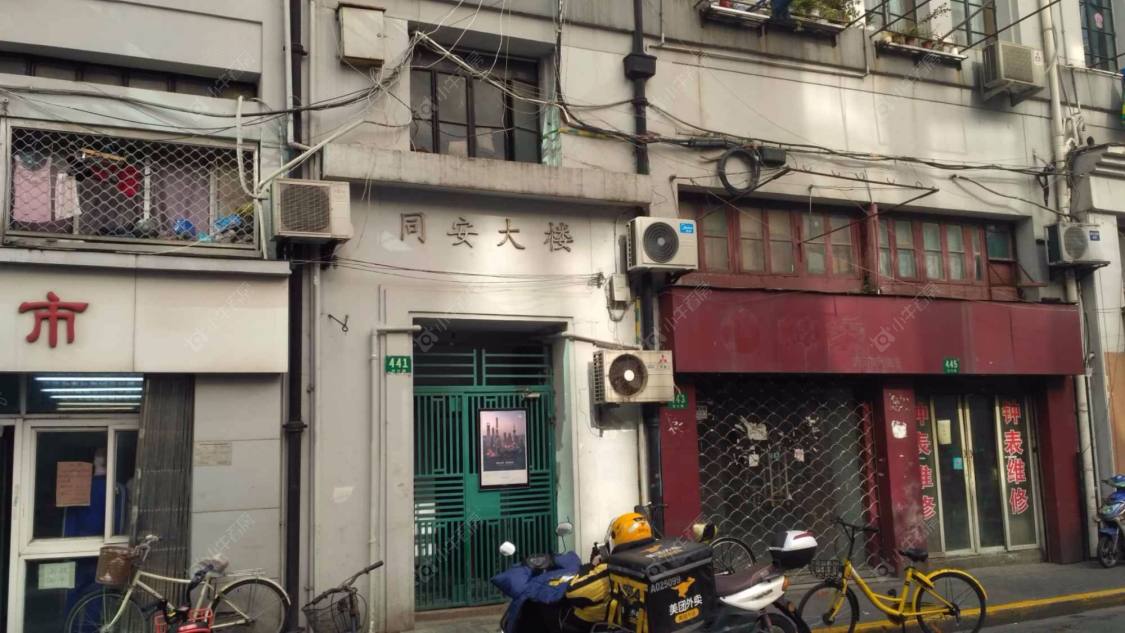 上海同安大楼小区_同安大楼小区null