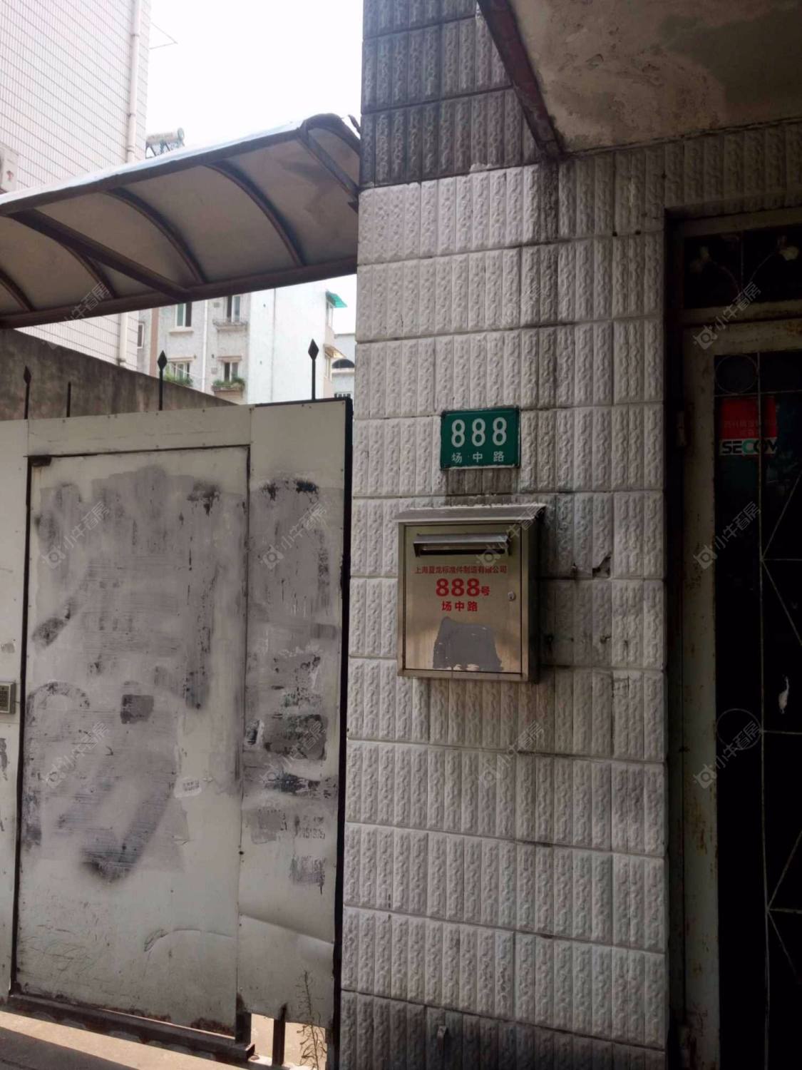 上海胜峰大楼小区_胜峰大楼小区null