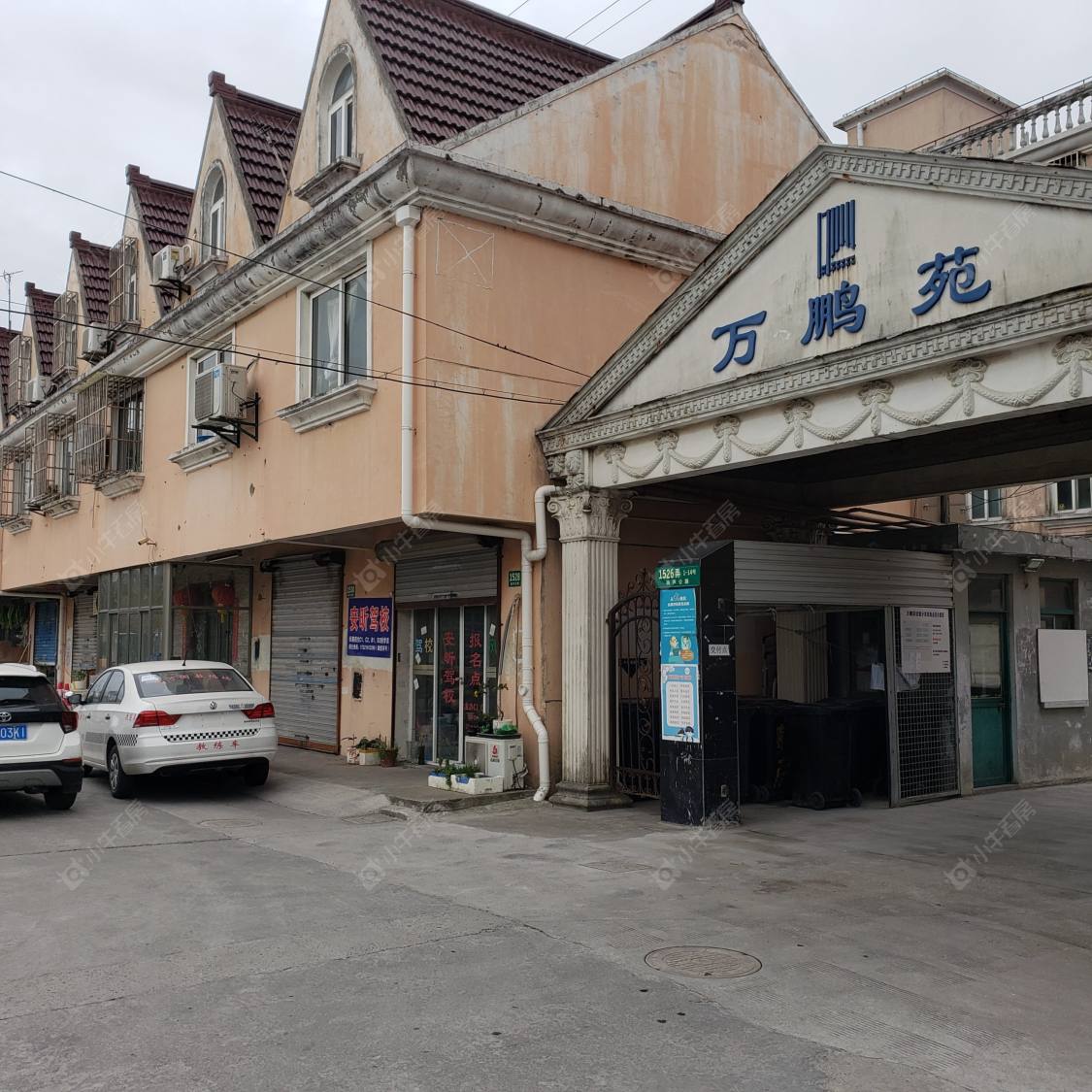 上海万鹏苑小区_万鹏苑小区null