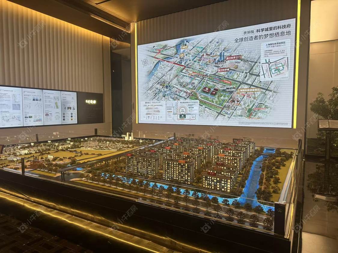 上海张江金茂府在售新楼盘null