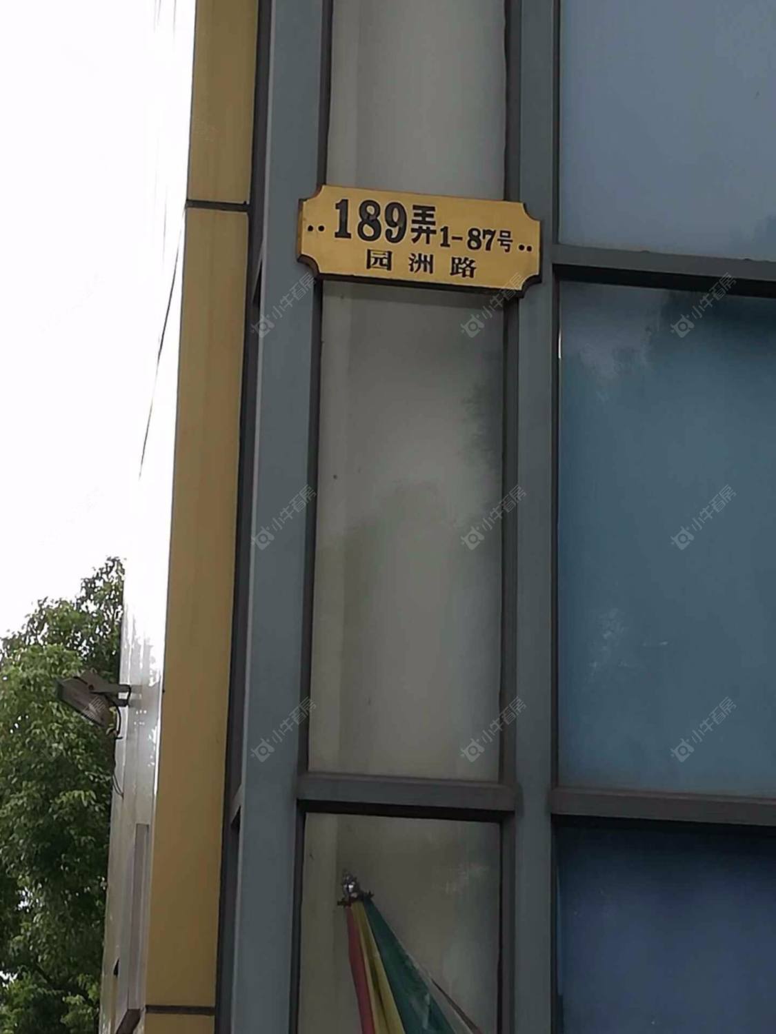 上海扬盛佳苑小区_扬盛佳苑小区null