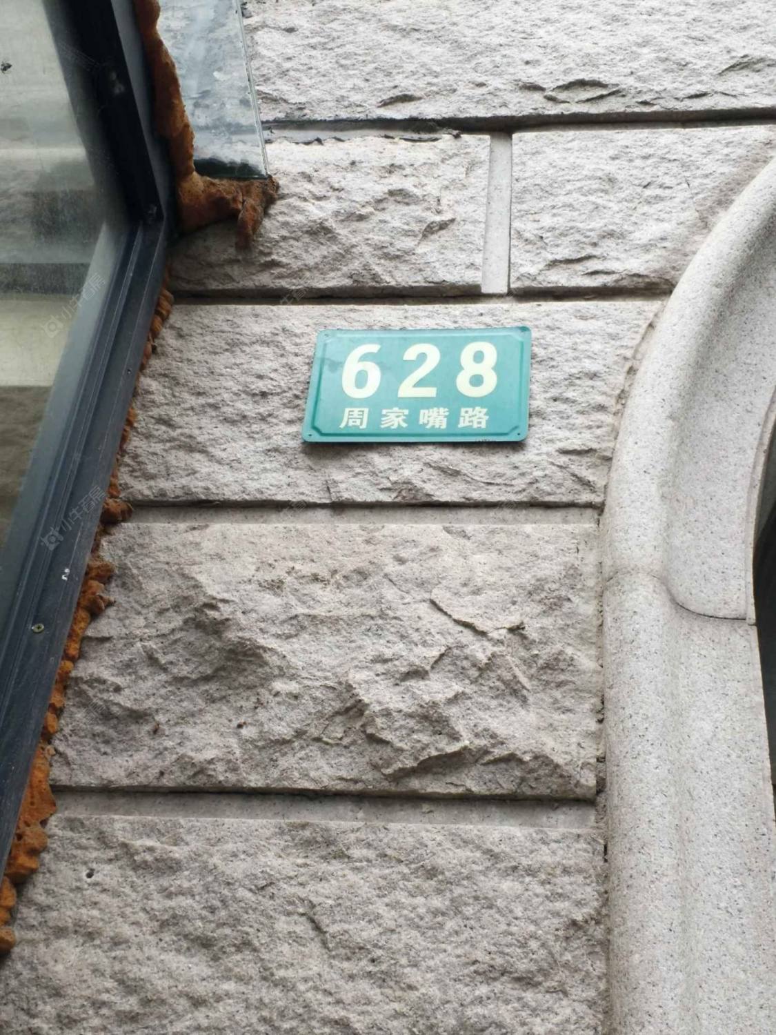 上海景泰大楼小区_小牛看房