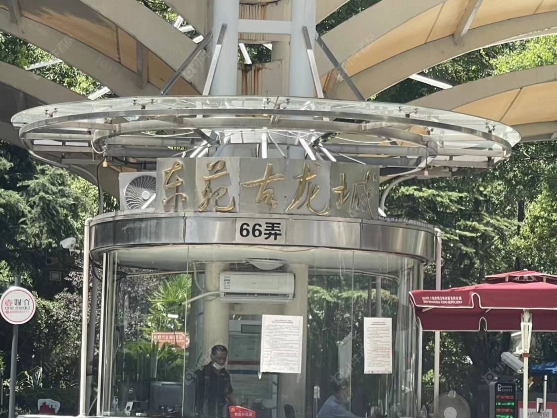 上海东苑古龙城一期别墅区小区_东苑古龙城一期别墅区小区null