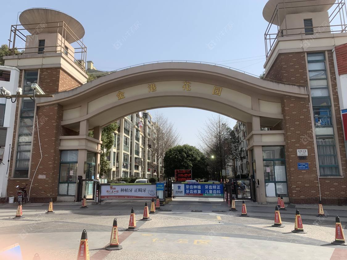 上海金港花园一期别墅区小区_金港花园一期别墅区小区null