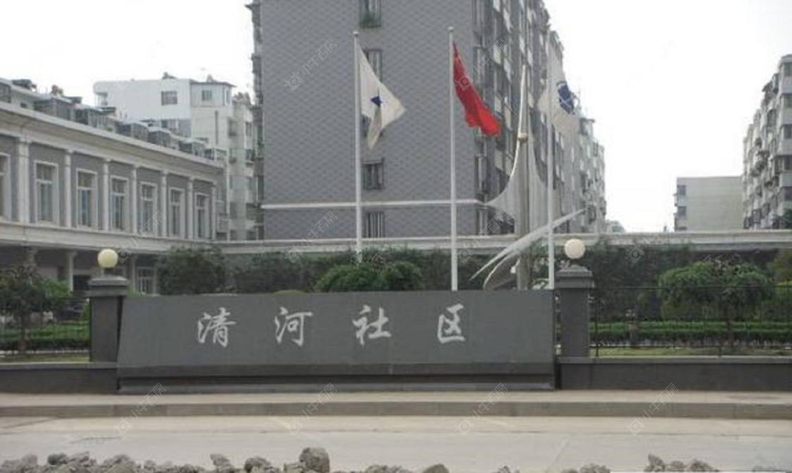 上海清河新村小区_清河新村小区null