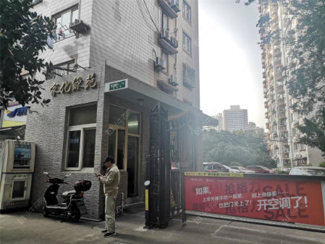 上海家化绿苑小区_家化绿苑小区null